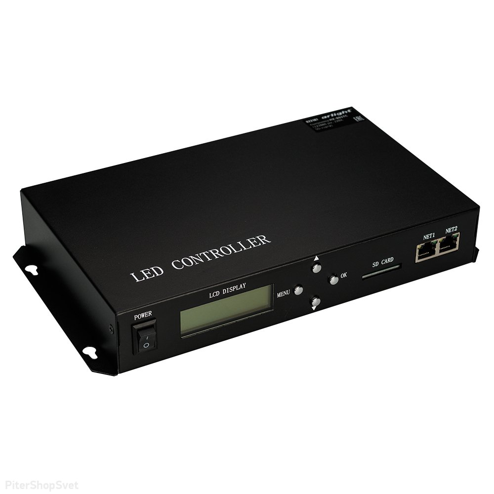 Master-контроллер для синхронизации до 96 контроллеров HX-801RC «HX-801TC» 022187