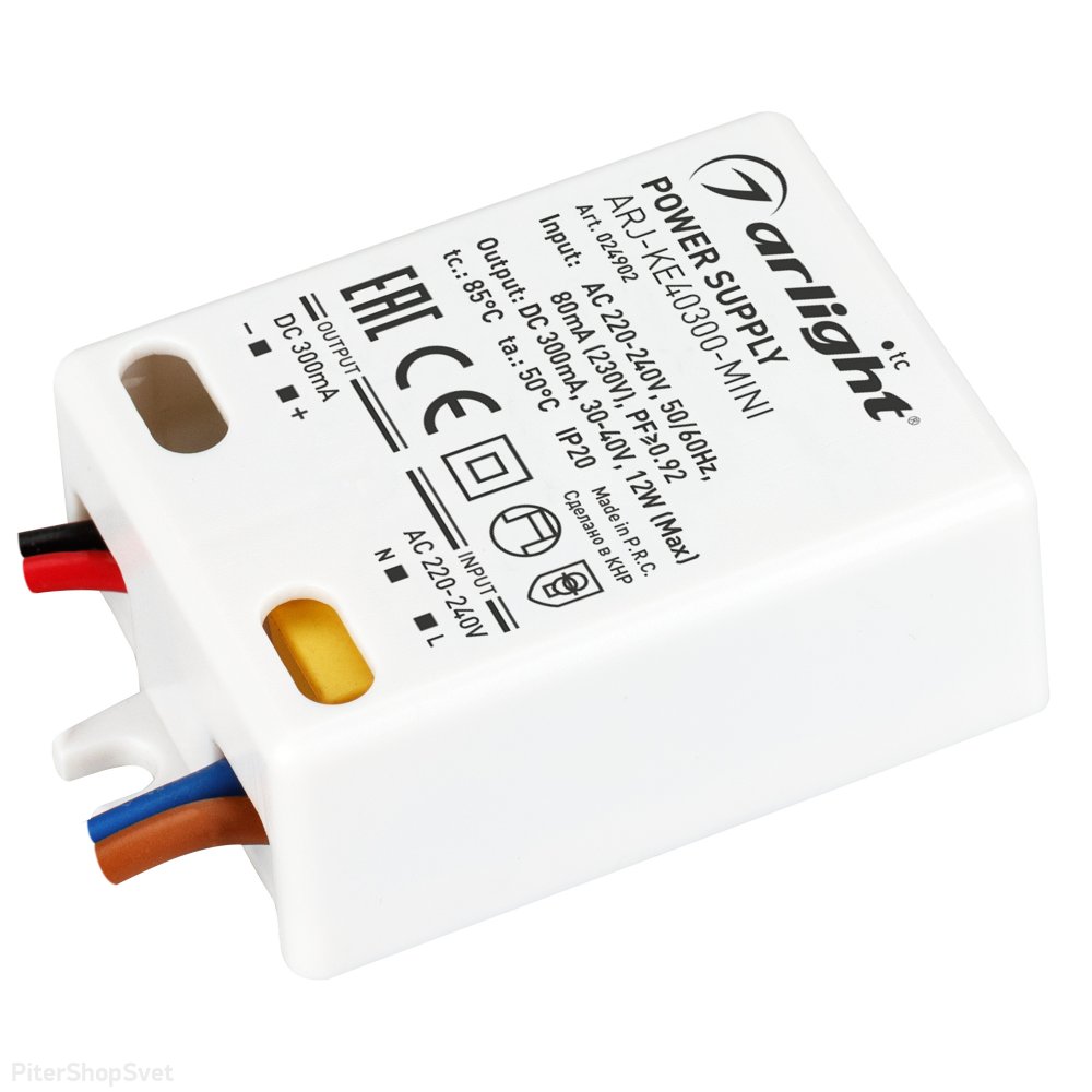 12Вт Источник тока для светильников и мощных светодиодов IP20 «ARJ-KE40300-MINI» 024902
