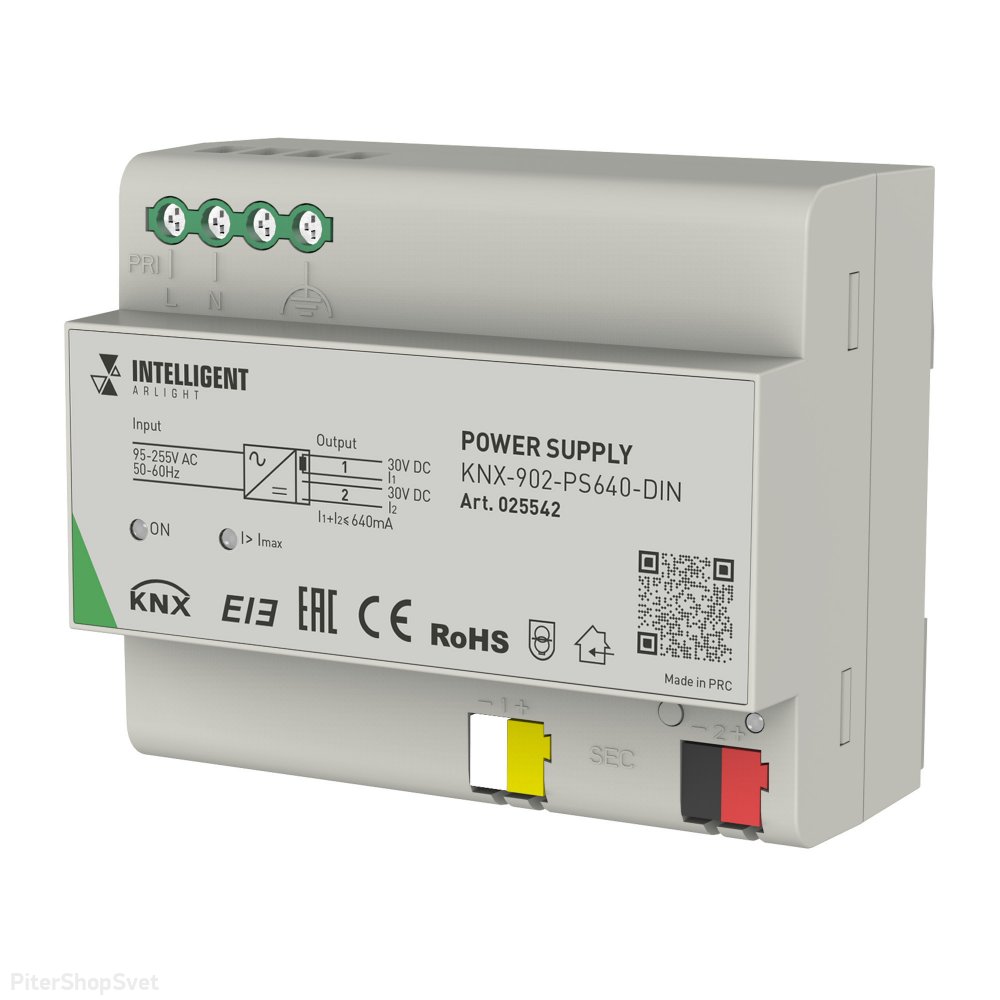 Блок питания шины KNX для установки на DIN-рейку «KNX-902-PS640-DIN» 025542