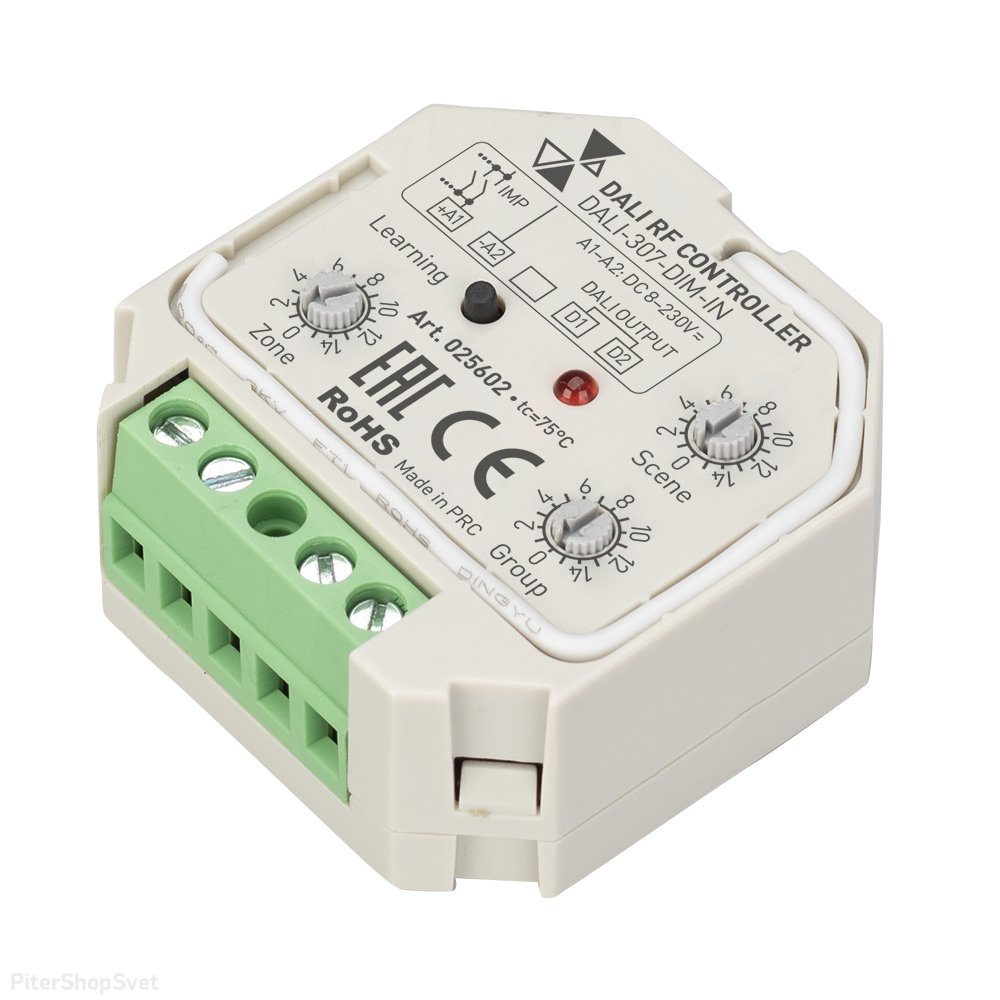 Конвертер радиосигнала «INTELLIGENT DALI-307-DIM-IN» 025602