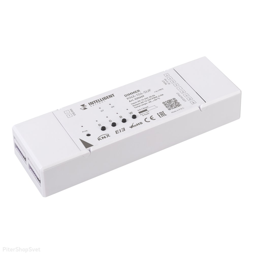Универсальный диммер для светодиодной ленты стандарта KNX, для локальной установки «INTELLIGENT KNX-104-SUF» 025659