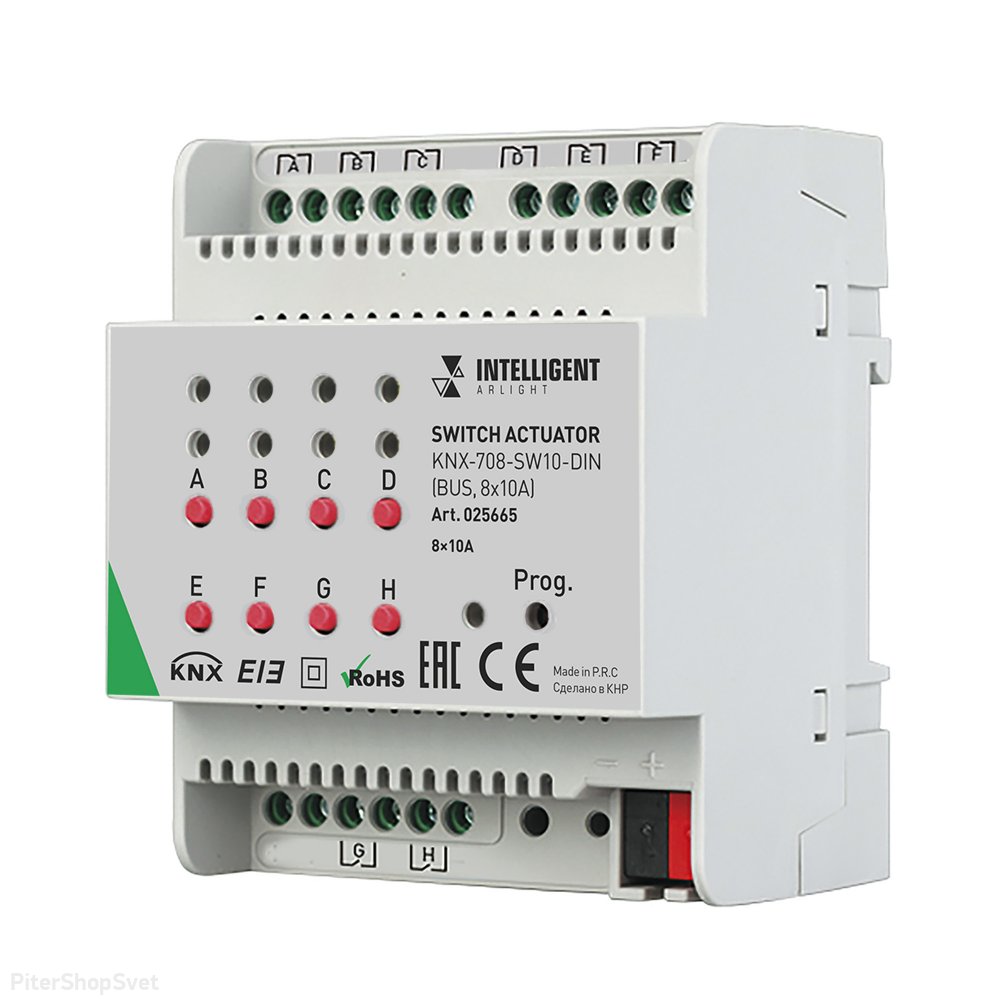 Релейный модуль 8-ми канальный для KNX систем «INTELLIGENT KNX-708-SW10-DIN» 025665