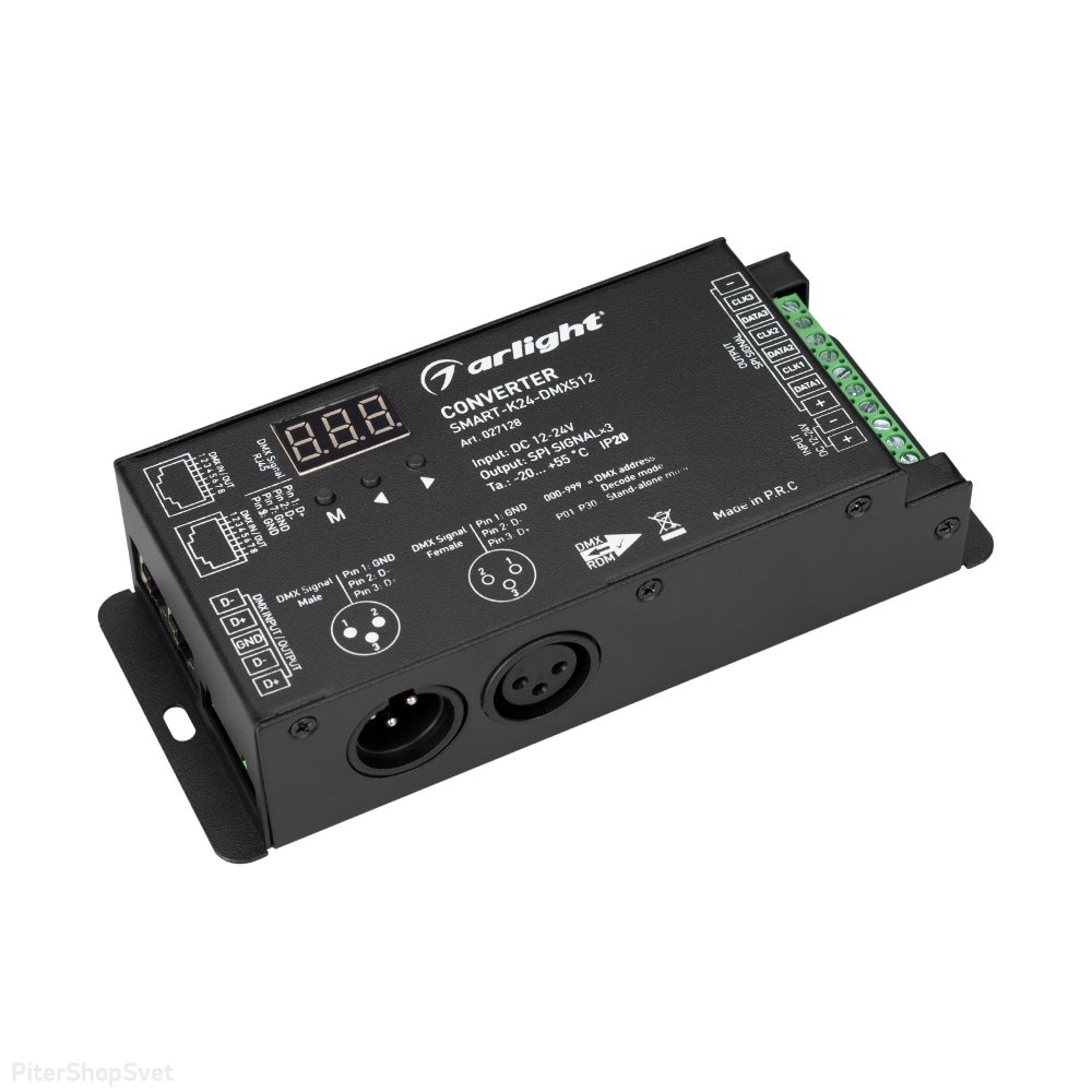 Конвертер сигнала DMX512 в SPI «SMART-K24-DMX512» 027128