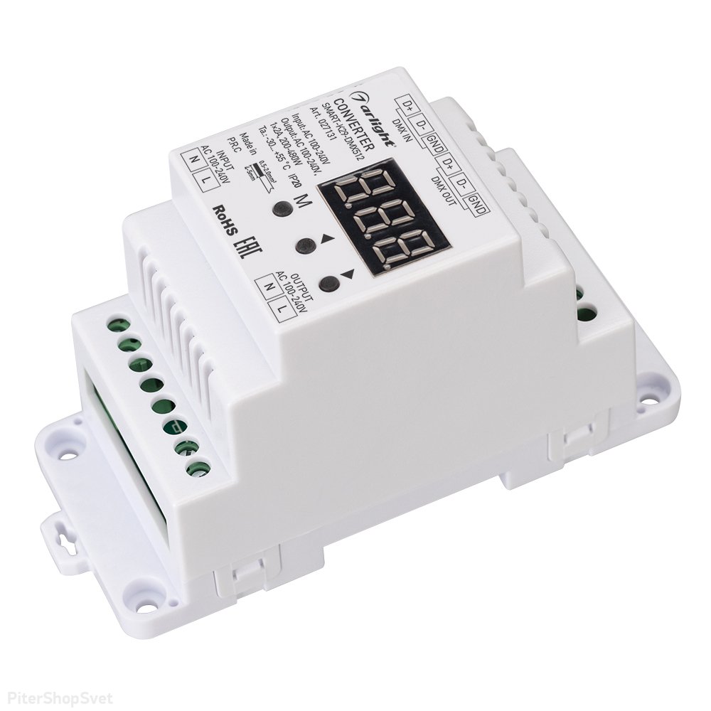 Конвертер сигнала DMX512 в TRIAC «SMART-K29-DMX512» 027131