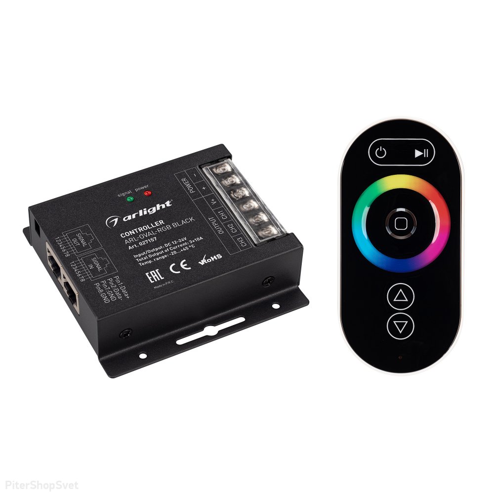 3-канальный RGB контроллер с радиопультом «ARL-OVAL-RGB» 027157