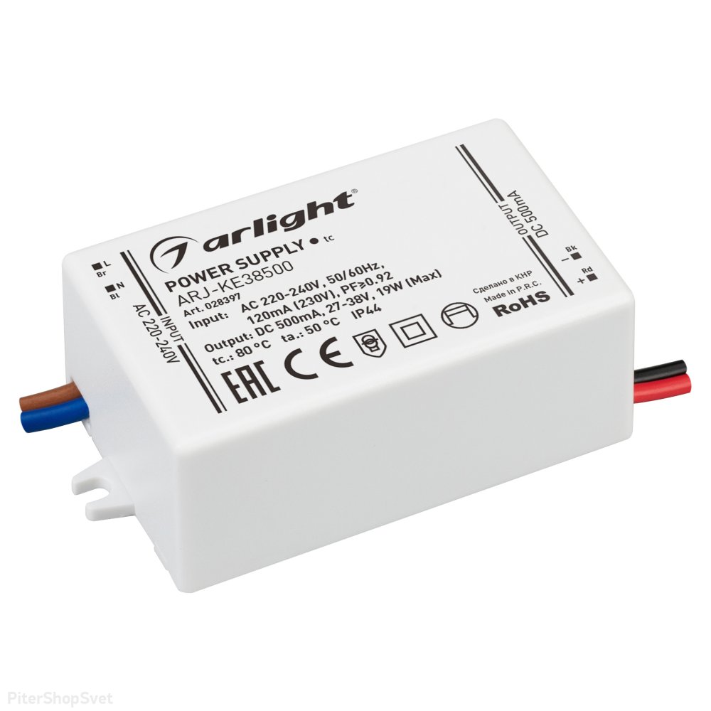 19Вт Источник тока для светильников и мощных светодиодов IP44 «ARJ-KE38500» 028397