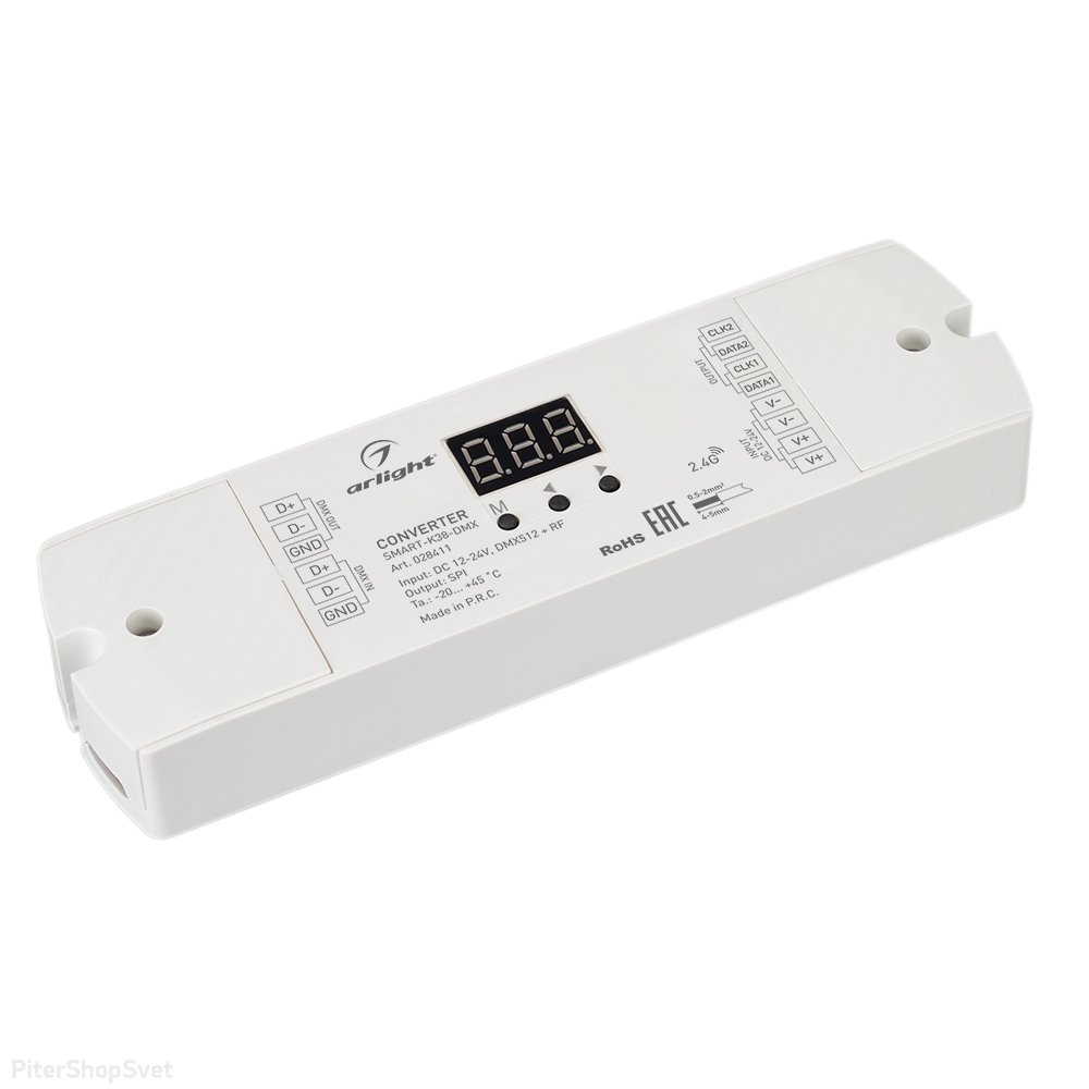 Конвертер сигнала DMX512 в SPI «SMART-K38-DMX» 028411