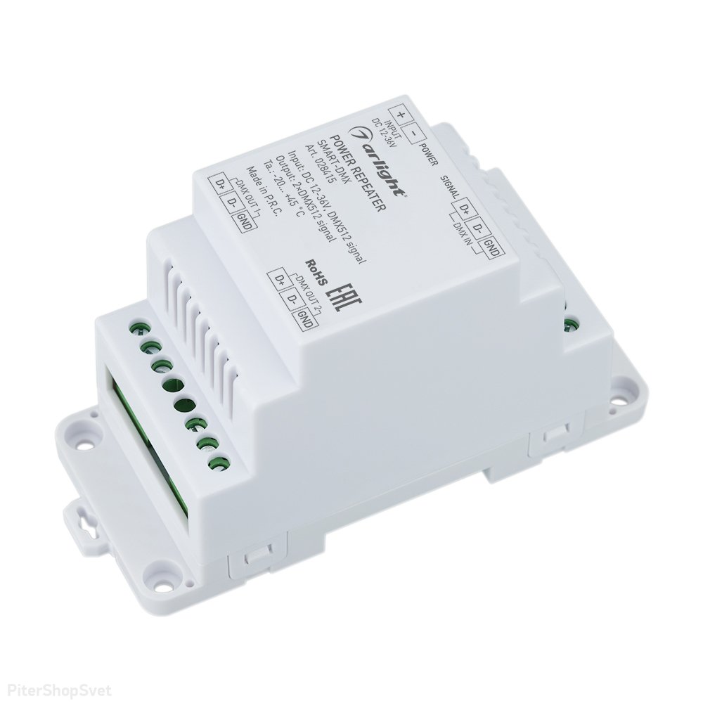 Усилитель сигнала DMX512/RDM «SMART-DMX» 028415