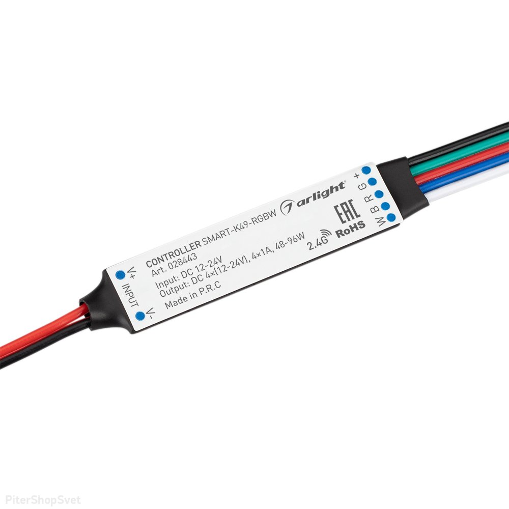 Миниатюрный контроллер для RGBW светодиодной ленты (ШИМ) «SMART-K49-RGBW» 028443