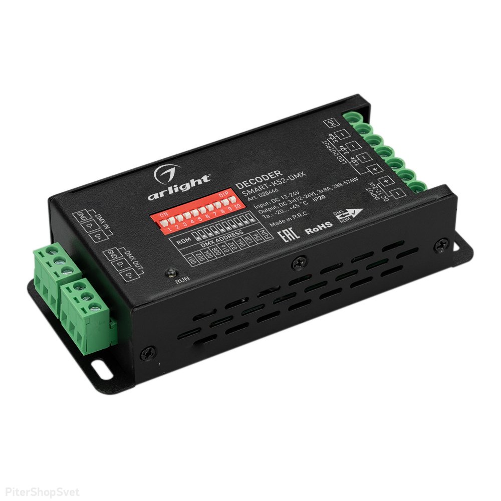 Декодер для трансляции DMX512 сигнала ШИМ(PWM) устройствам «SMART-K52-DMX» 028446