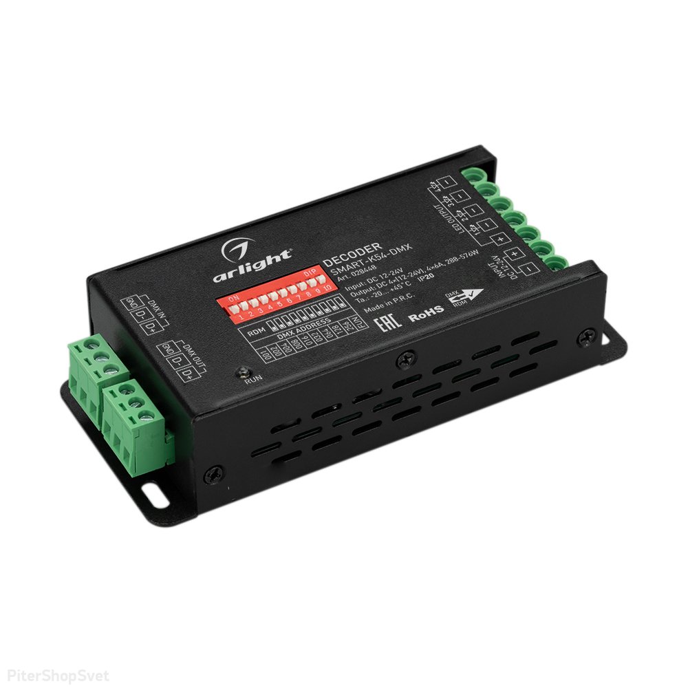 Декодер для трансляции DMX512 сигнала ШИМ(PWM) устройствам «SMART-K54-DMX» 028448