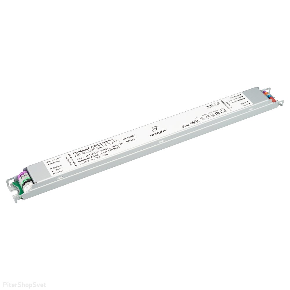 56Вт Диммируемый источник тока по протоколу DALI IP20 «ARJ-55-LONG-DALI-0-10V-PFC» 028455