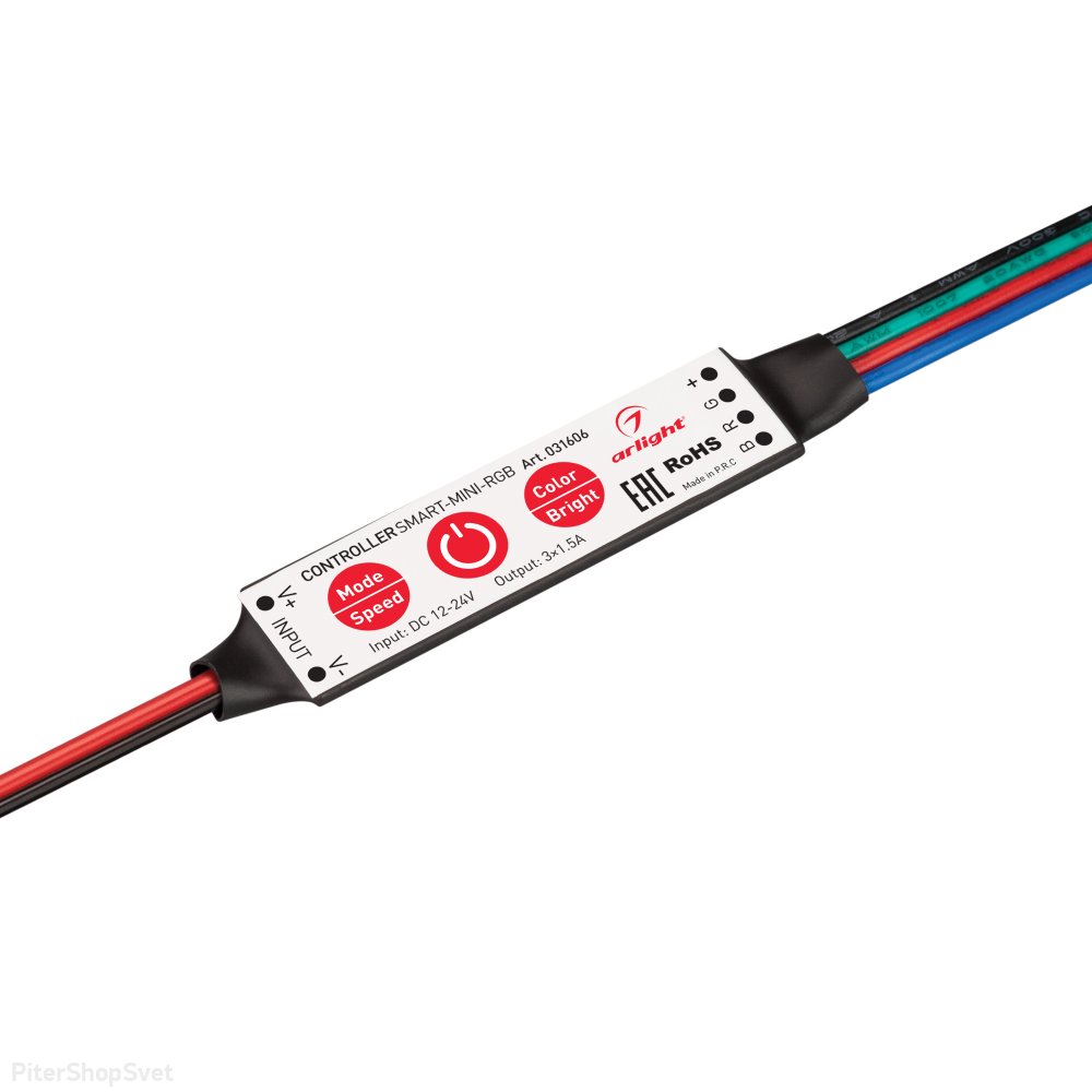 Миниатюрный контроллер для мультицветной (RGB) светодиодной ленты (ШИМ) «SMART-MINI-RGB» 031606