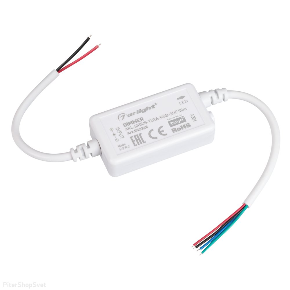 Контроллер трёхканальный для RGB светодиодных лент «ARL-SIRIUS-TUYA-RGB-SUF Slim» 032348