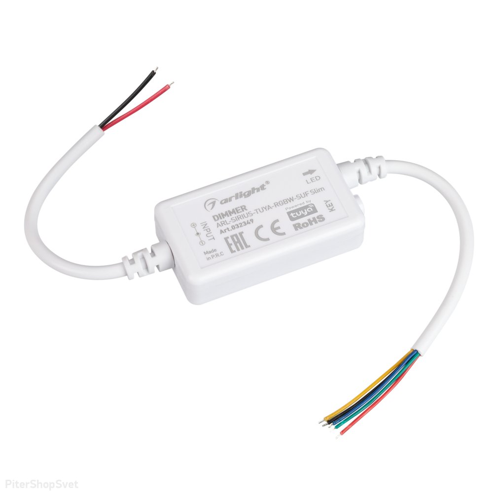 Контроллер четырёхканальный для RGBW светодиодных лент «ARL-SIRIUS-TUYA-RGBW-SUF Slim» 032349