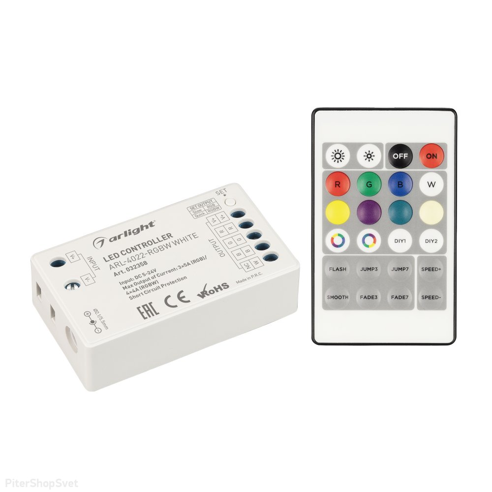 Контроллер для светодиодной RGB/RGBW ленты (ШИМ) «ARL-4022-RGBW» 032358