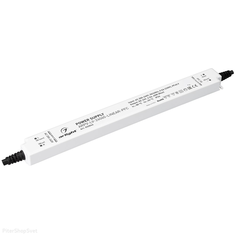 60Вт 24В Блок питания, источник напряжения IP66 «ARPV-LV-24060-LINEAR-PFC» 032844