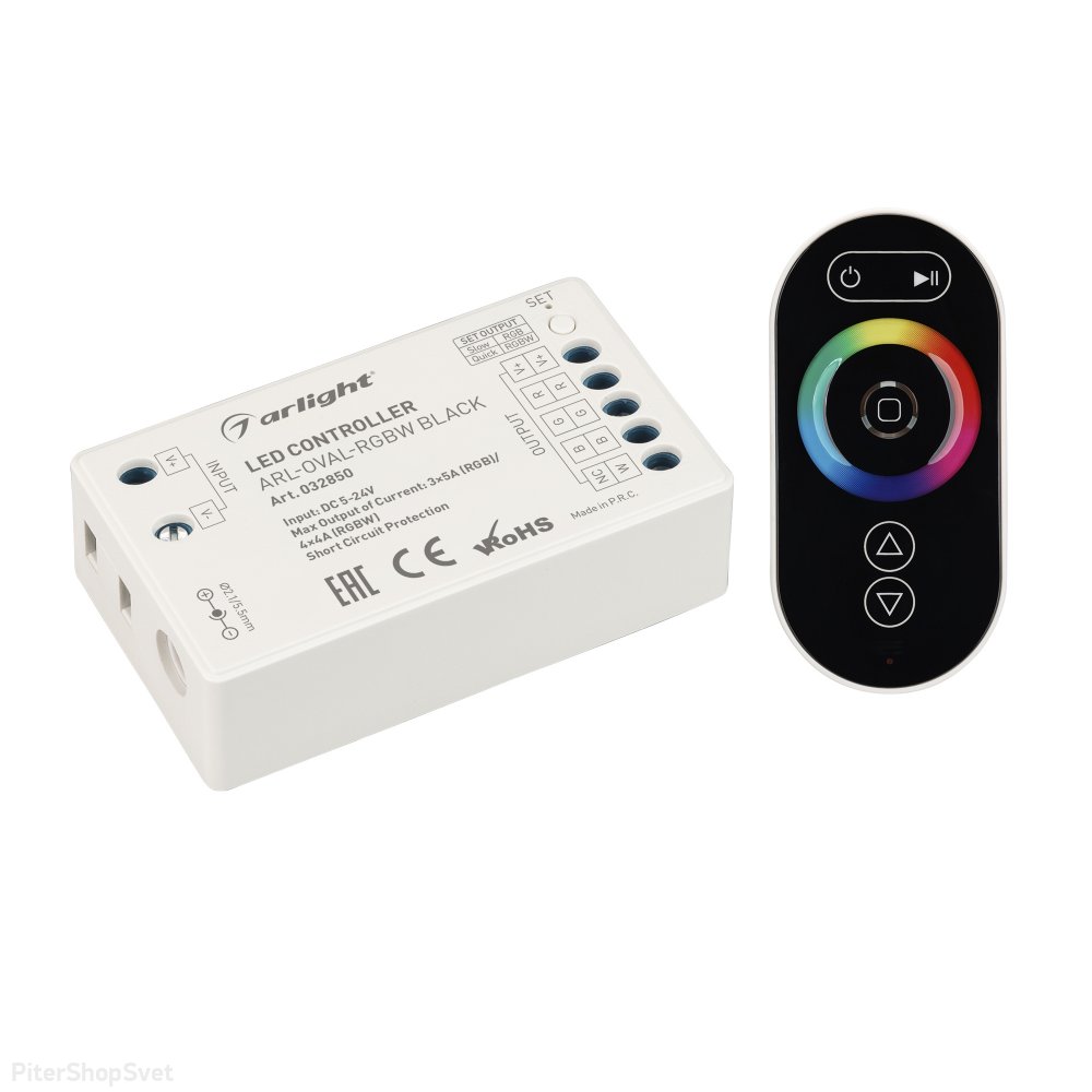 Контроллер для светодиодной RGB/RGBW ленты (ШИМ) с пультом с сенсорным кольцом «ARL-OVAL-RGBW» 032850