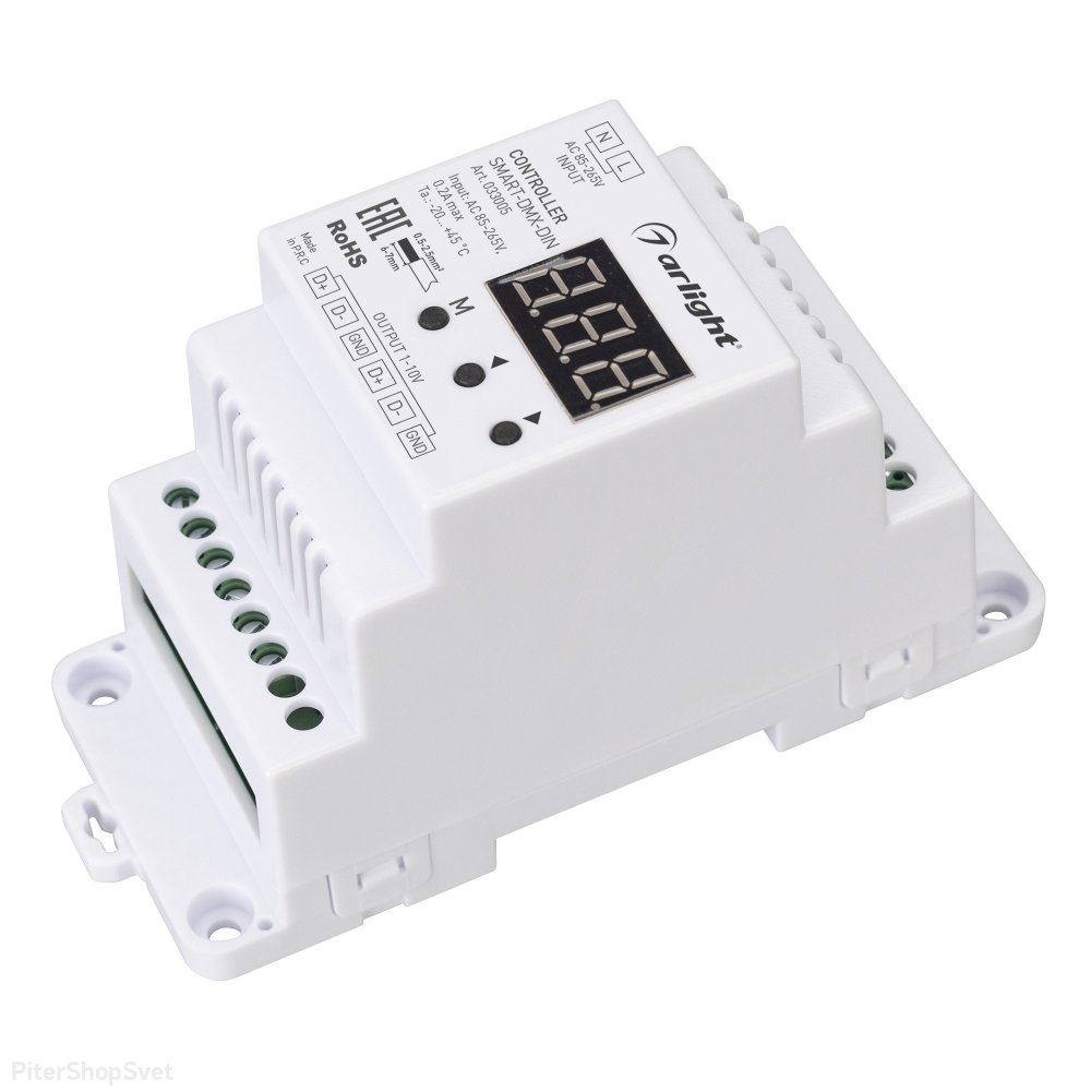 Мастер-контроллер DMX512 для управления декодерами, лентами, модулями и гибким неоном «SMART-DMX-DIN» 033005