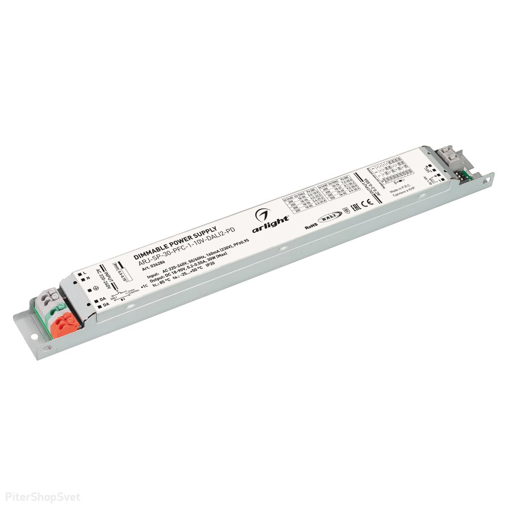30Вт Диммируемый источник тока по протоколу DALI 2.0 IP20 «ARJ-SP-30-PFC-1-10V-DALI2-PD» 036286