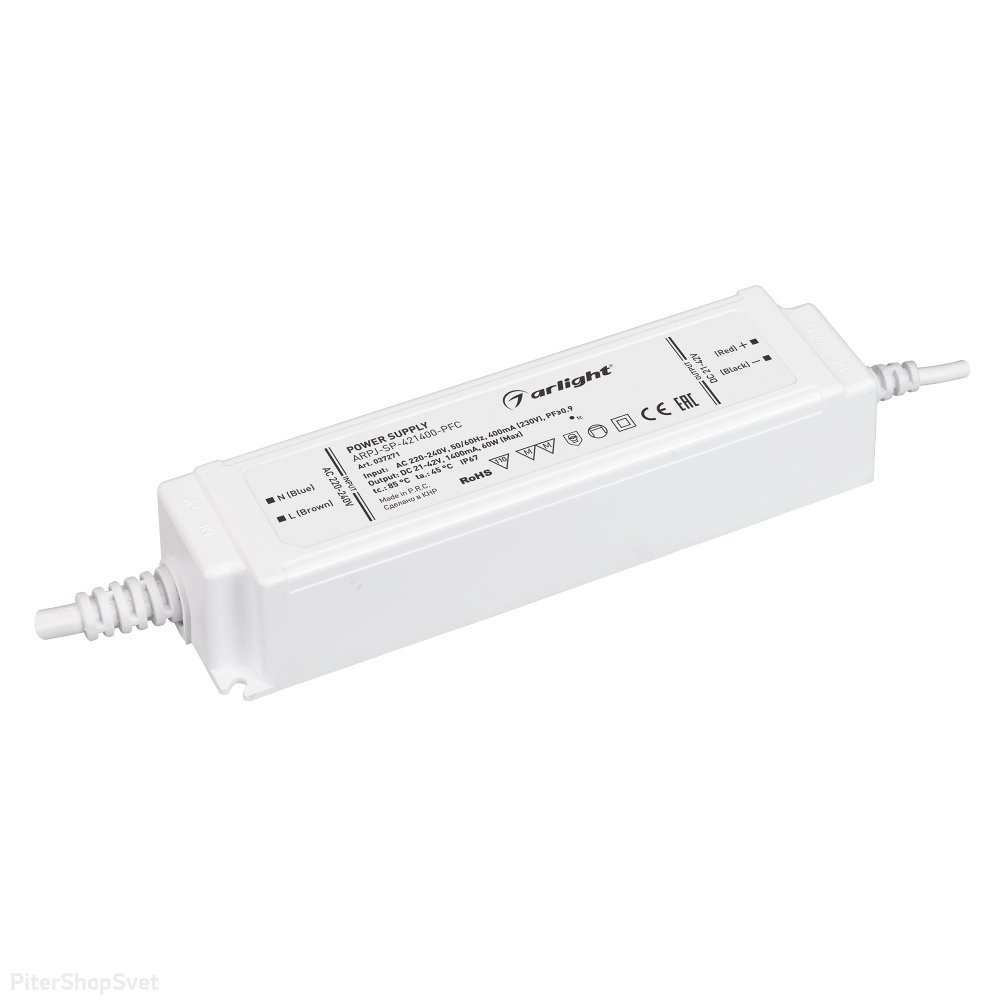 60Вт Источник тока для светильников и мощных светодиодов IP67 «ARPJ-SP-421400-PFC» 037271