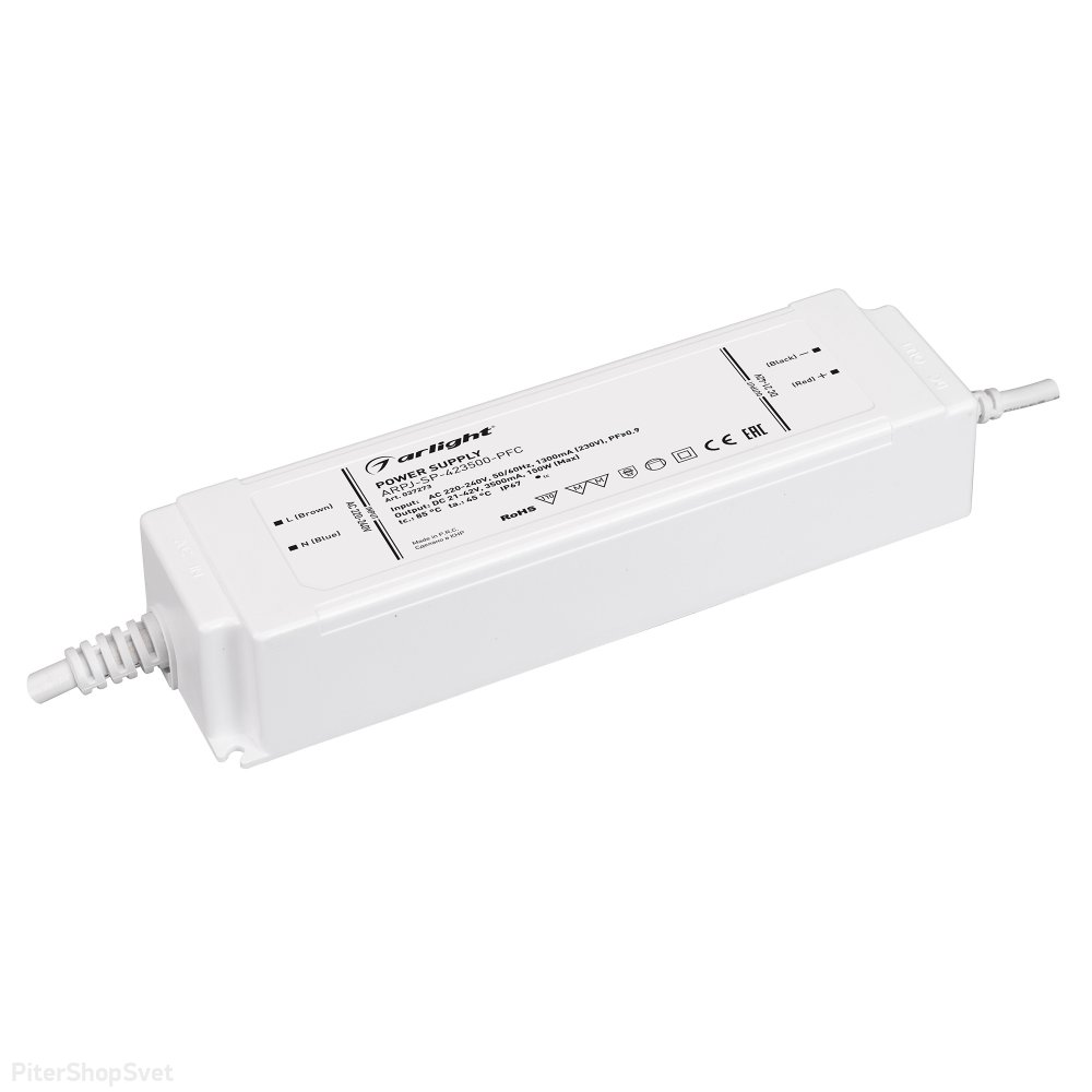 150Вт Источник тока для светильников и мощных светодиодов IP67 «ARPJ-SP-423500-PFC» 037273
