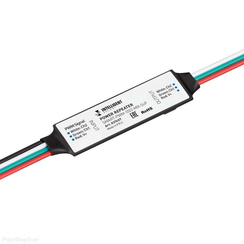 Двухканальный усилитель для контроллеров SMART-MIX (12-24VDC) «INTELLIGENT SMART-PWM-1022-MIX-SUF» 037407