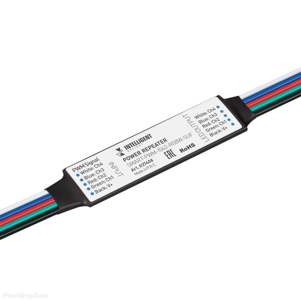 Четырехканальный усилитель для контроллеров SMART-RGBW (12-24VDC) «INTELLIGENT SMART-PWM-1042-RGBW-SUF» 037408