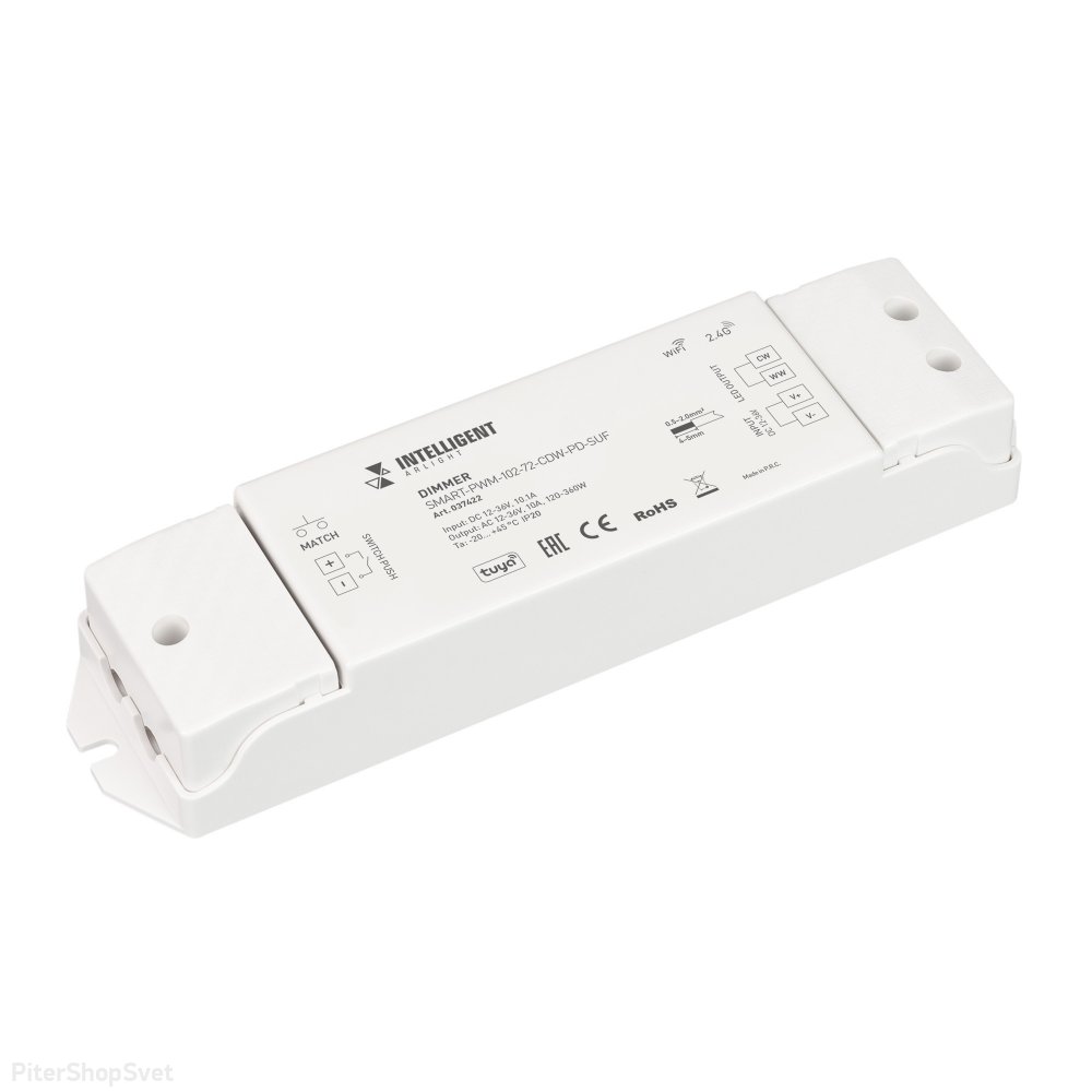 2-канальный контроллер для светодиодных CDW лент, интерфейс TUYA (Wi-Fi) «INTELLIGENT SMART-PWM-102-72-CDW-PD-SUF» 037422
