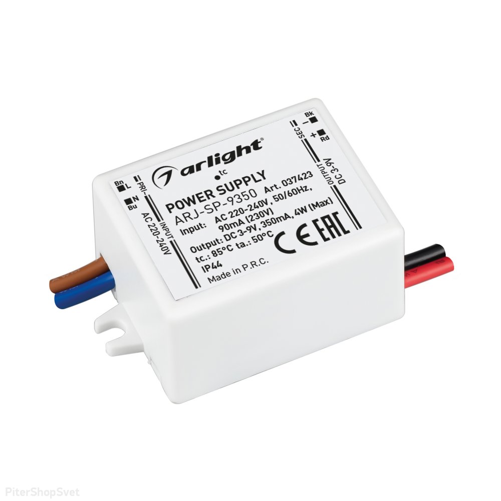 3.9Вт Источник тока для светильников и мощных светодиодов IP20 «ARJ-SP-9350» 037423