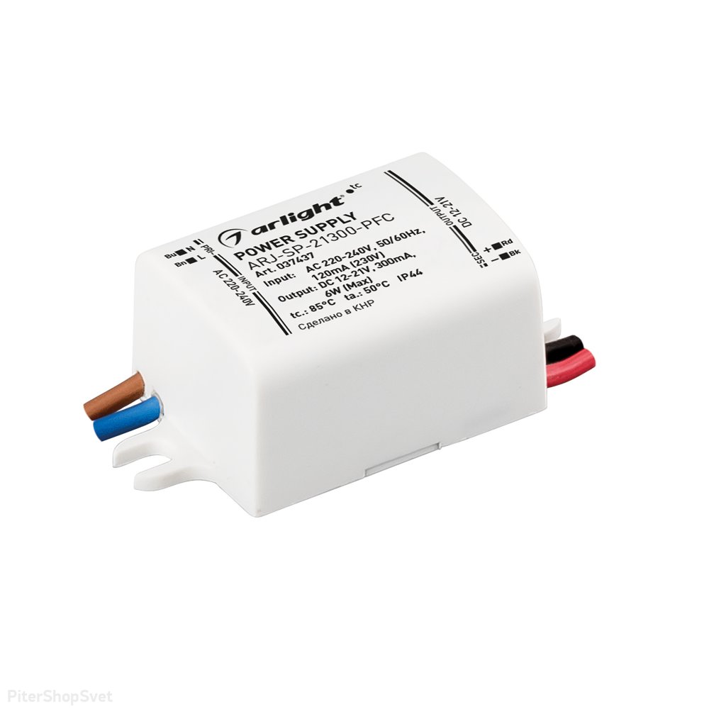 6.3Вт Источник тока для светильников и мощных светодиодов IP44 «ARJ-SP-21300-PFC» 037437