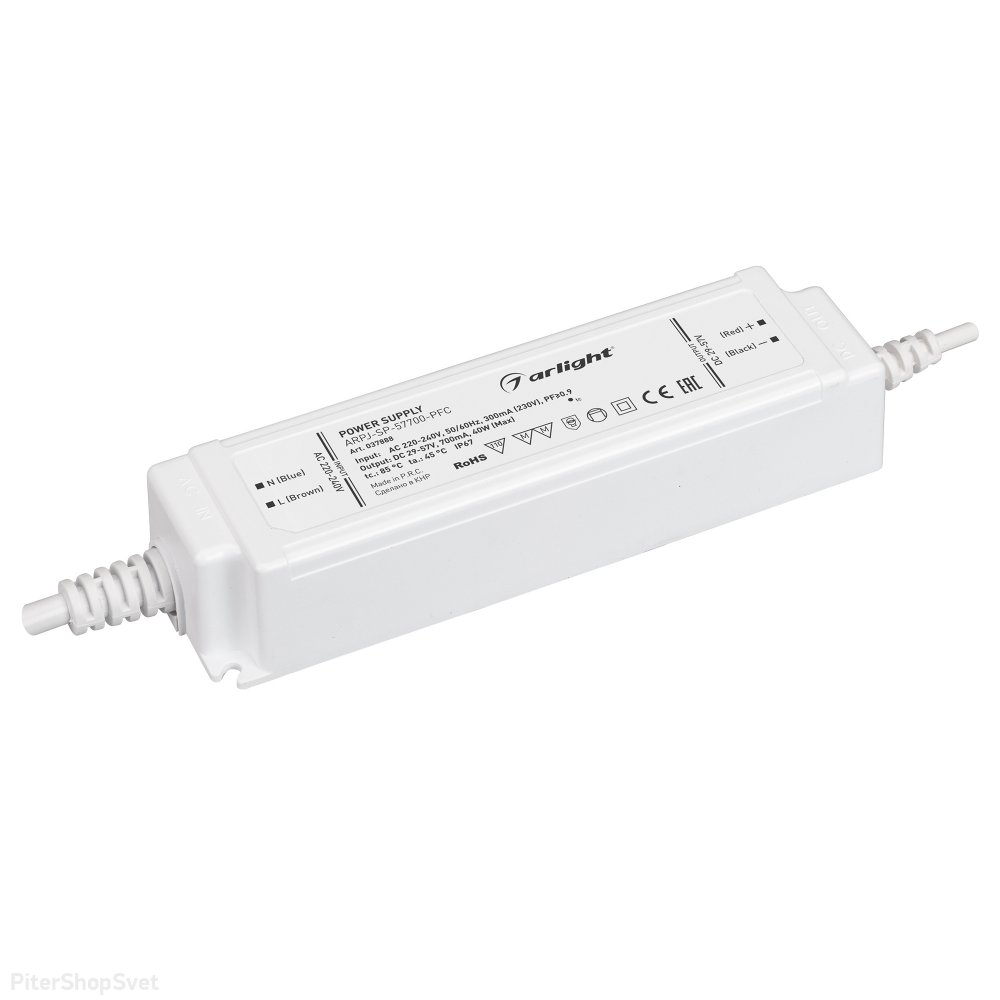 40Вт Источник тока для светильников и мощных светодиодов IP67 «ARPJ-SP-57700-PFC» 037888
