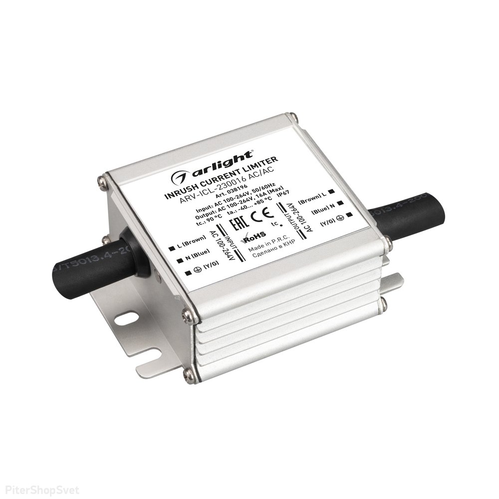 Ограничитель пускового тока блоков питания IP67 «ARV-ICL-230016 AC/AC» 038196