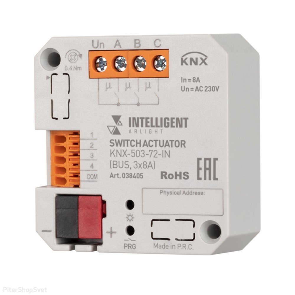 Релейный модуль для систем KNX «INTELLIGENT KNX-503-72-IN» 038405