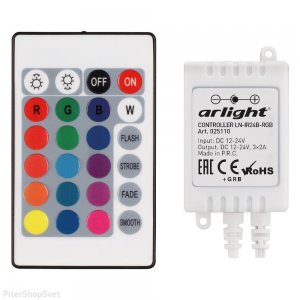 Контроллер для светодиодной ленты 12-24V, 3x2A, ПДУ Карта 24 кн «LN-IR24B-RGB»