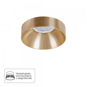 Серия / Коллекция «Ramo» от Arte Lamp™