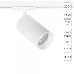 Серия / Коллекция «Aero» от Arte Lamp™