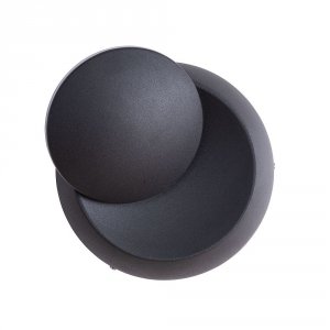 Настенный светильник для подсветки «Eclipse»