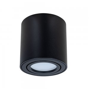 Чёрный потолочный светильник с поворотной лампой «Beid»