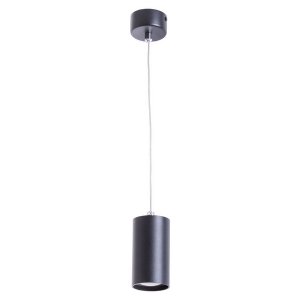 Чёрный подвесной светильник «Canopus»
