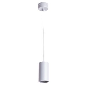 Серый подвесной светильник «Canopus»