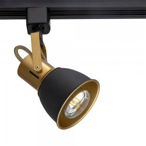 Чёрно-золотой однофазный трековый светильник под лампу Е14 «Jovi»