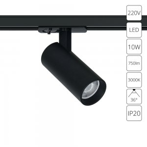 Серия / Коллекция «Bene» от Arte Lamp™