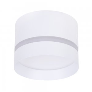белый накладной потолочный светильник цилиндр «Imai»