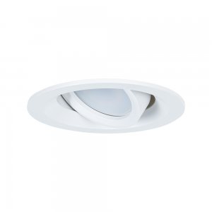 Белый встраиваемый круглый поворотный светильник «Mira»