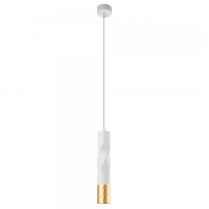 Бело-золотой подвесной светильник «Sadr»