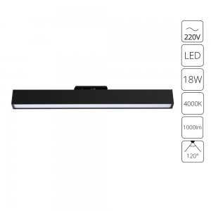 Чёрный линейный однофазный трековый светильник 18Вт 4000К «LINEETTA»