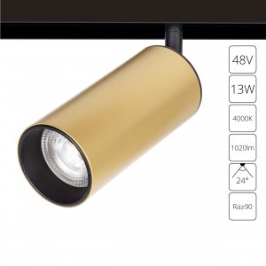 Чёрно-золотой магнитный трековый светильник 13Вт 4000К «Linea»