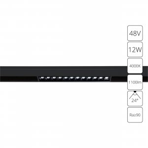 12Вт 4000К чёрный магнитный линейный трековый светильник «Linea»