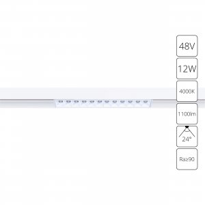 12Вт 4000К белый магнитный линейный трековый светильник «Linea»